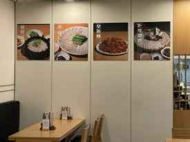 유성옥 돼지국밥 서초본점 사진 7