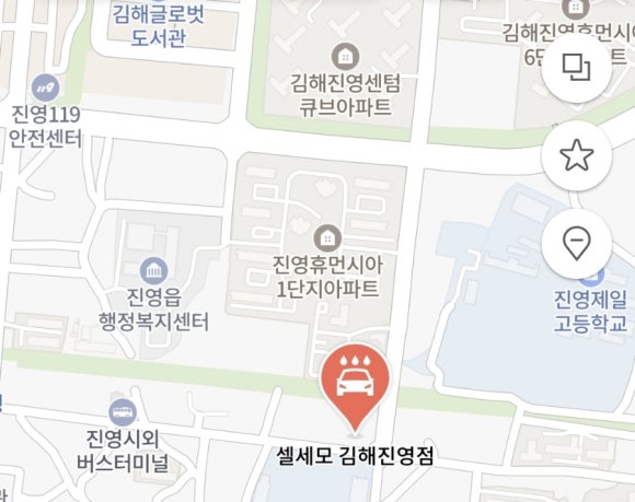 셀세모김해 이미지