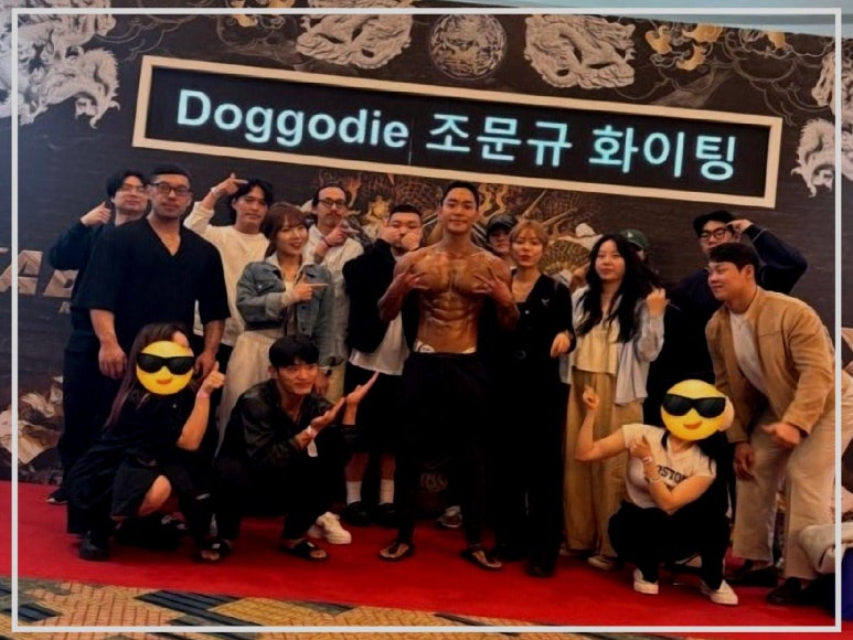 함서GYM휘트니스구로역점 이미지