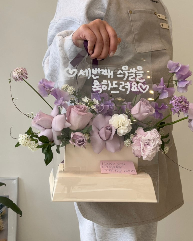 맨디데이즈 이미지