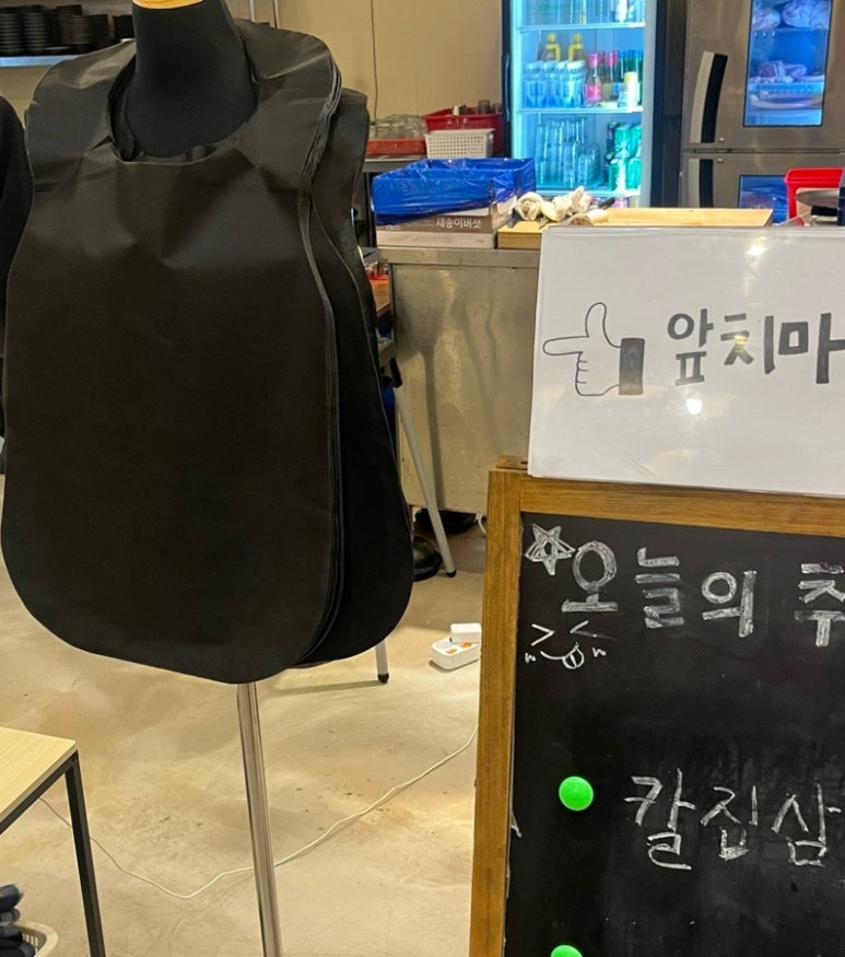 샵돼일리 이미지