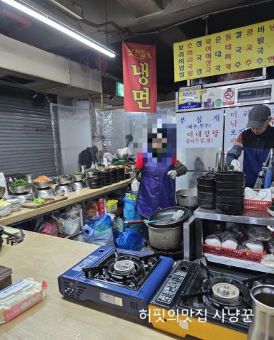 참칼국시 이미지