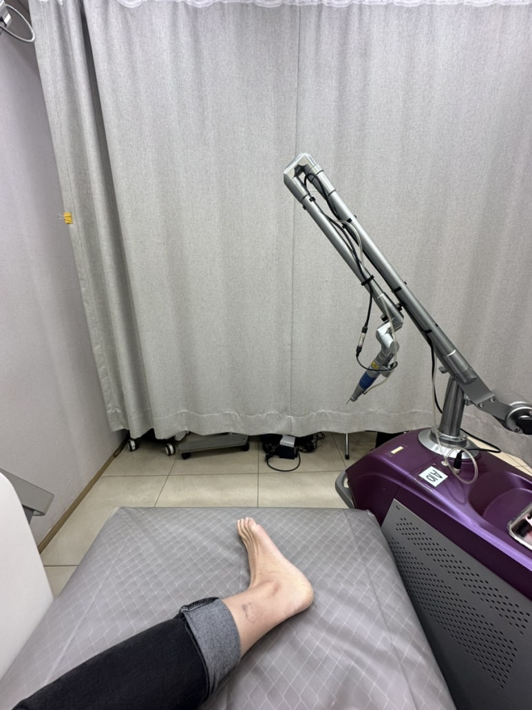 차앤유의원 이미지