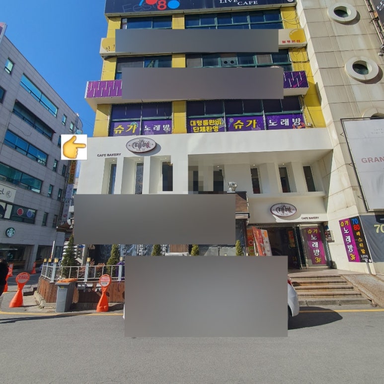 미미베이킹스튜디오 이미지