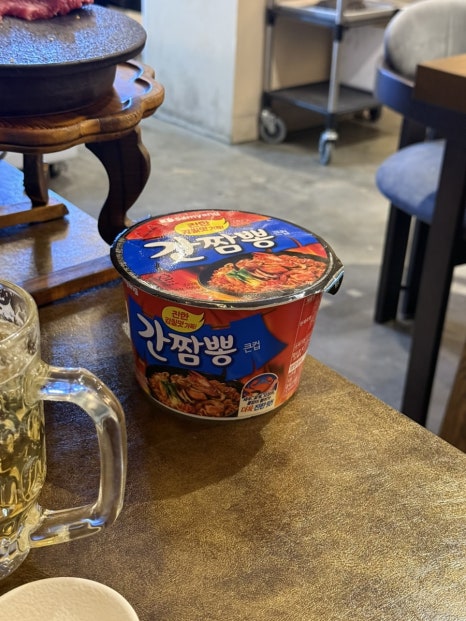 소반옥 이미지