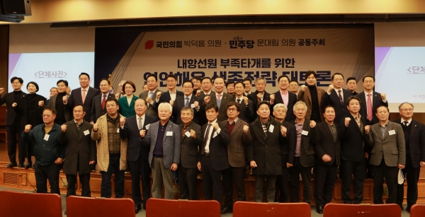 연안축산 이미지