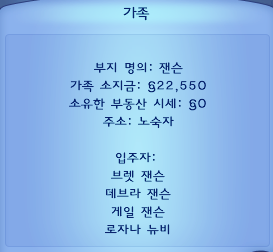 뉴비네일 이미지