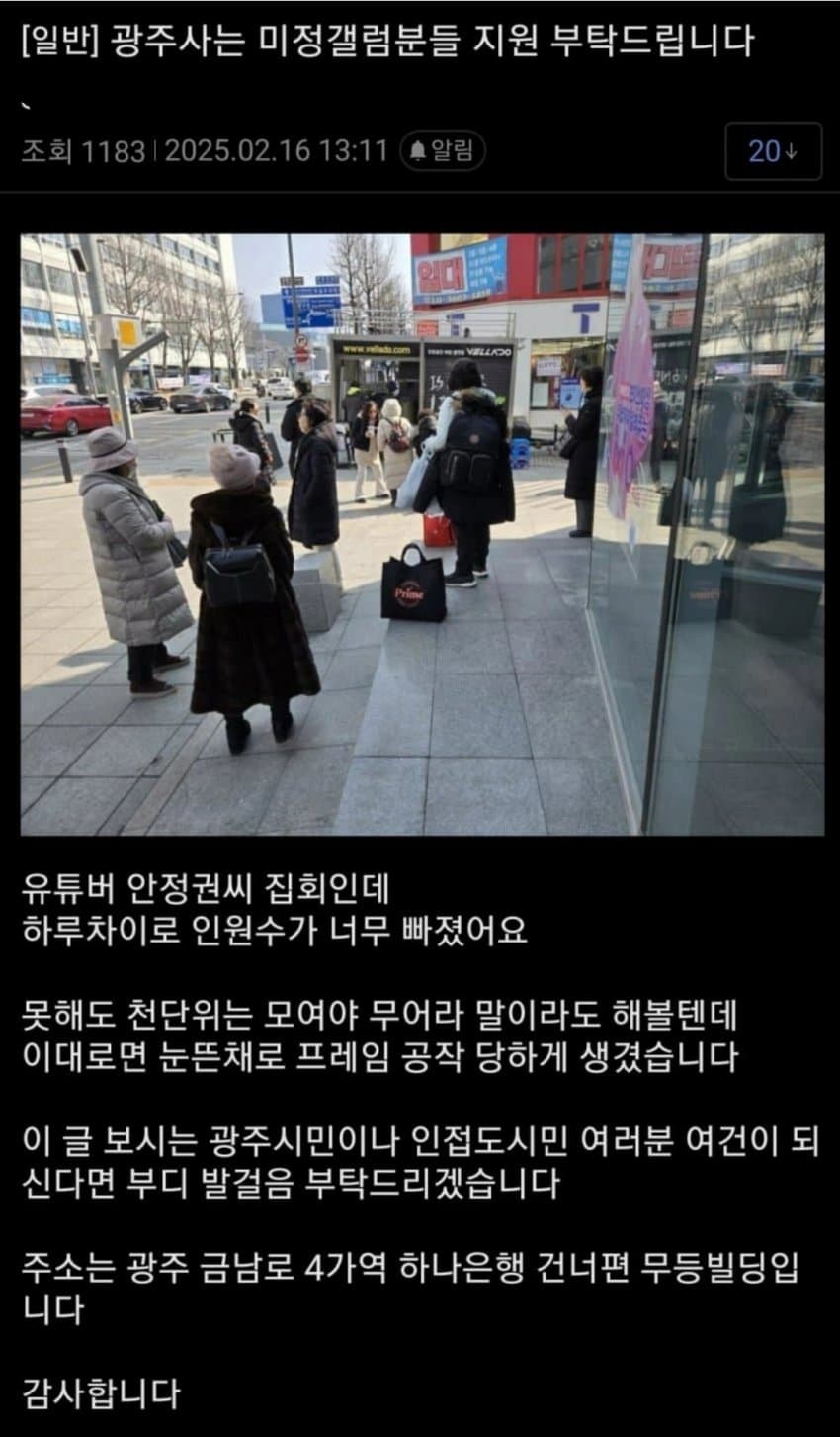 해뜨는집 이미지