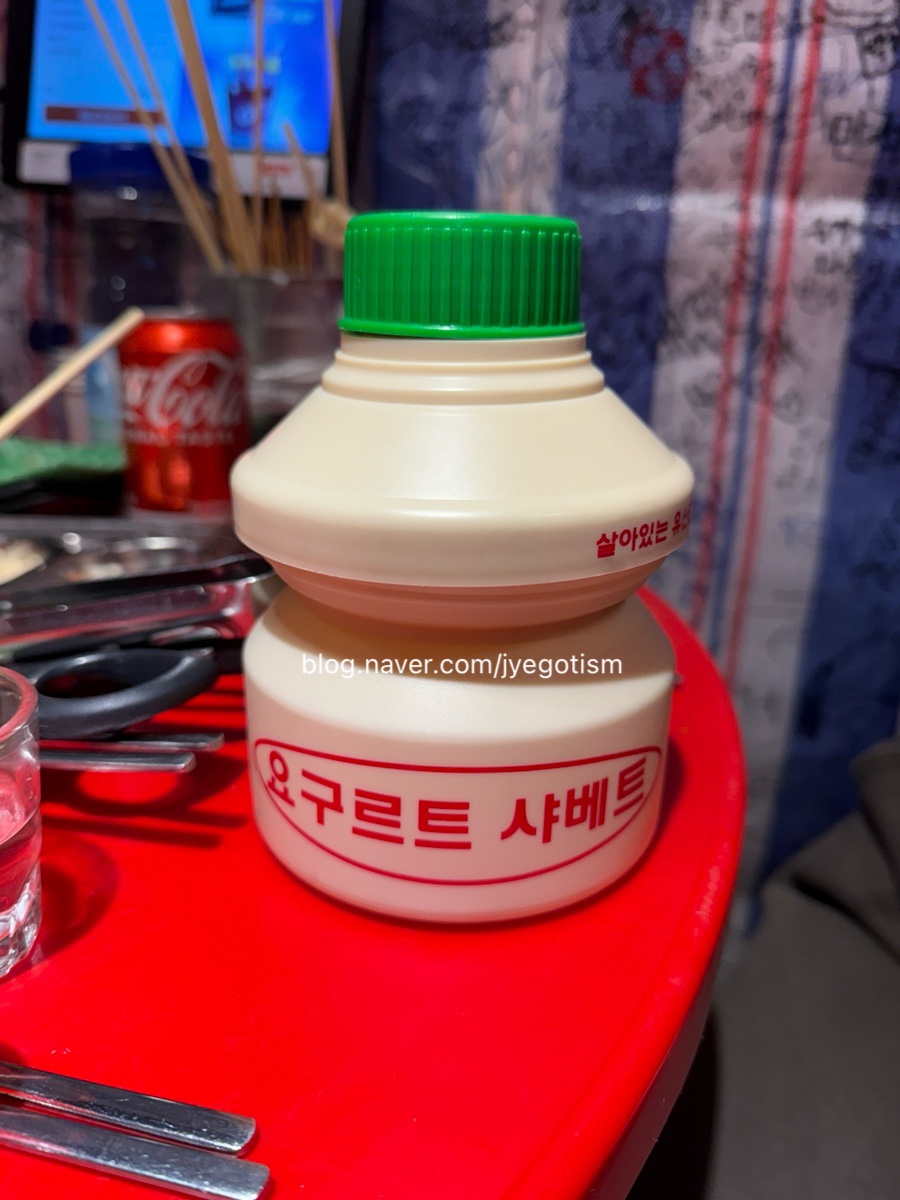 빅대디포장마차매곡점 이미지
