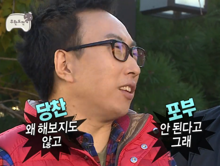라이프빌딩PT 이미지