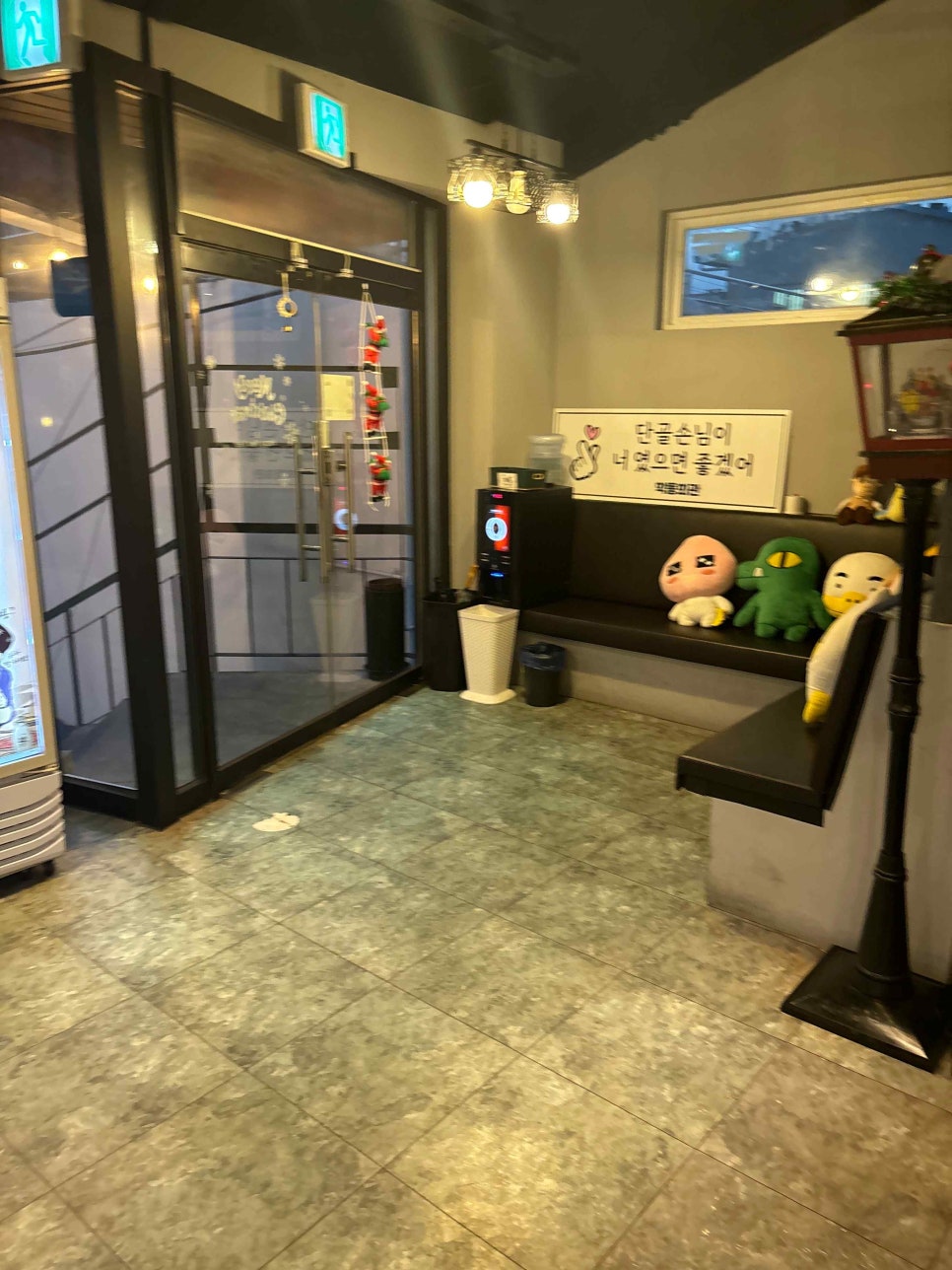 학동회관 이미지
