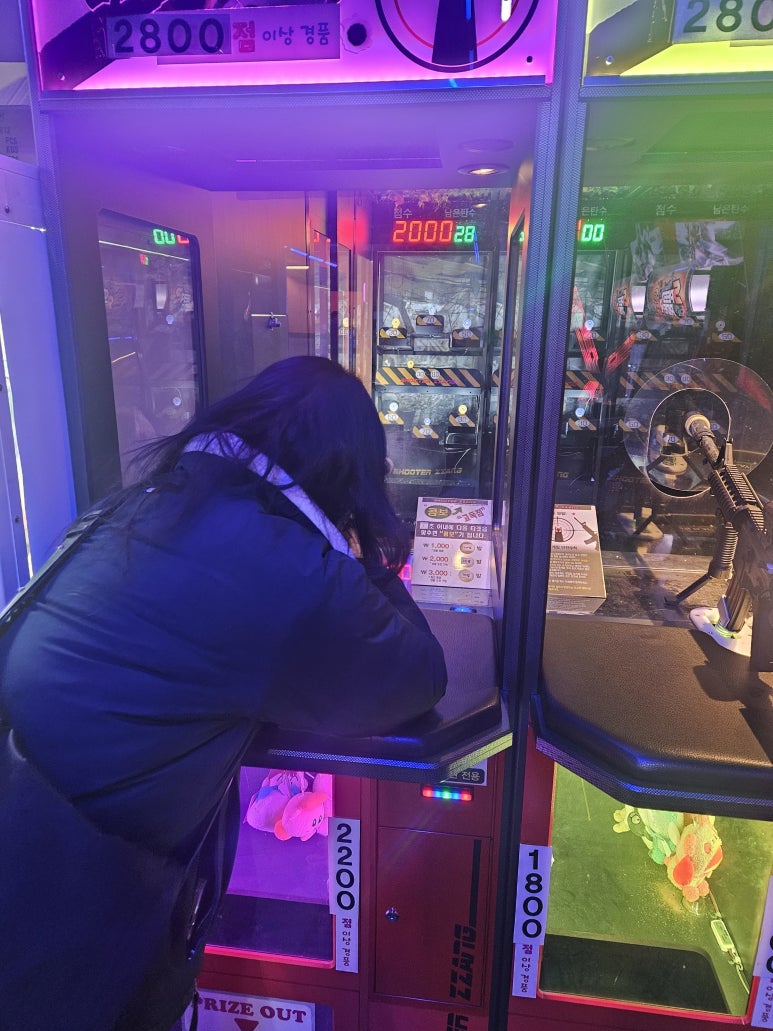 비하게임장 이미지
