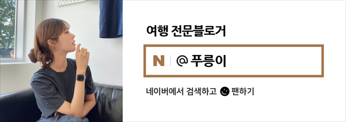 완주달빛카라반 이미지