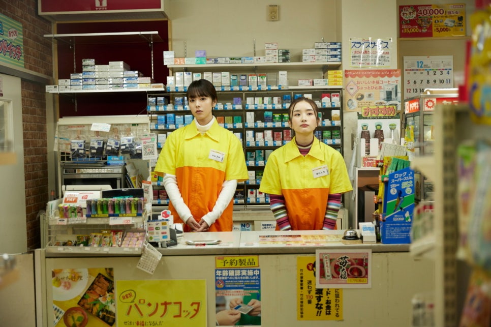 이모우 이미지