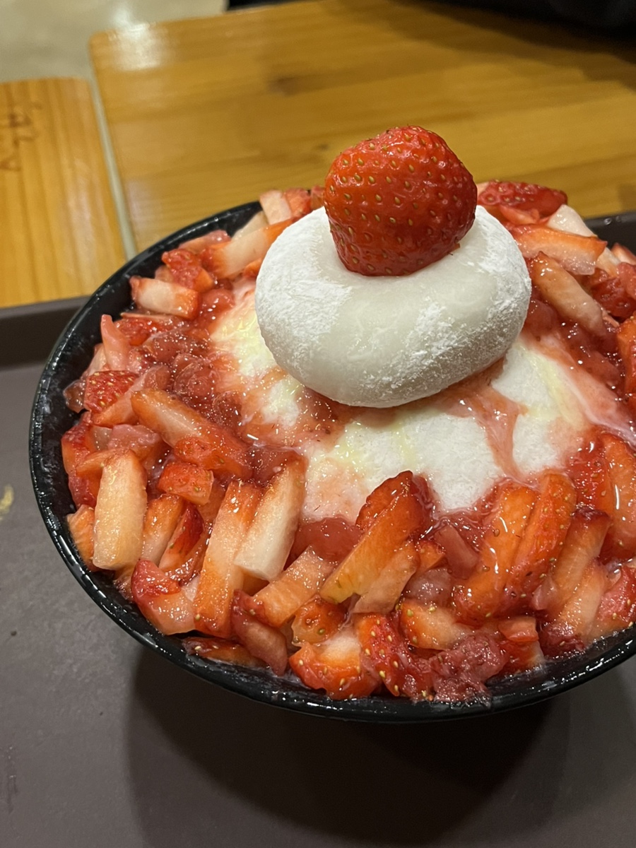 원중수산 이미지