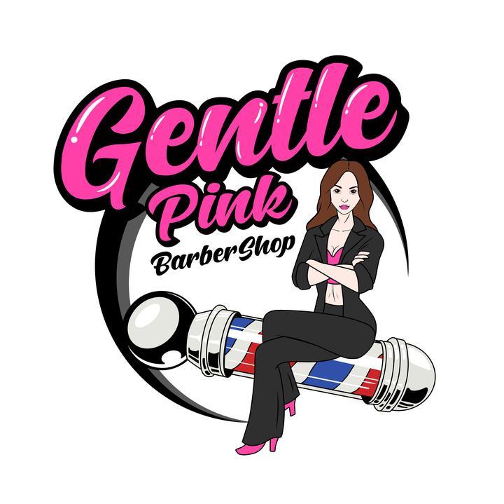 젠틀핑크 이미지