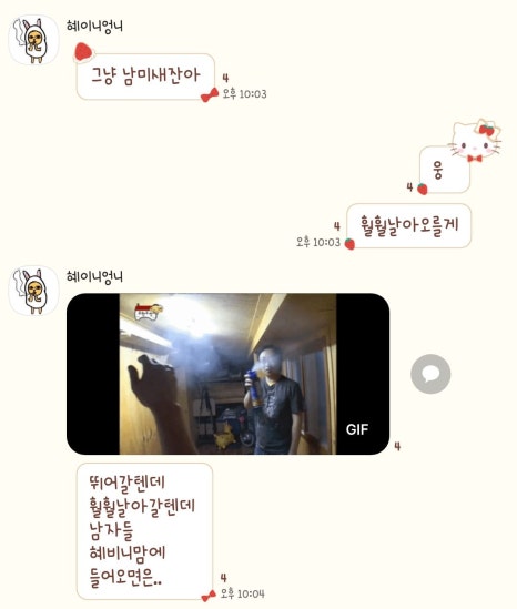 봉구스밥버거 대치사거리점 이미지