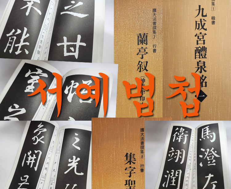 이화문고 이미지