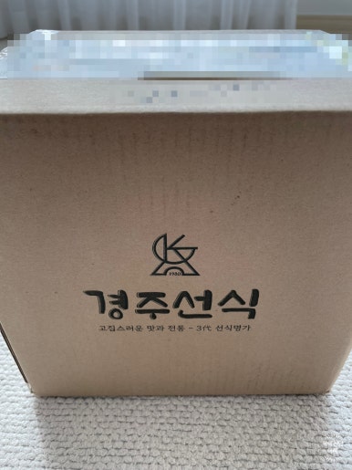 옥이네방앗간 이미지