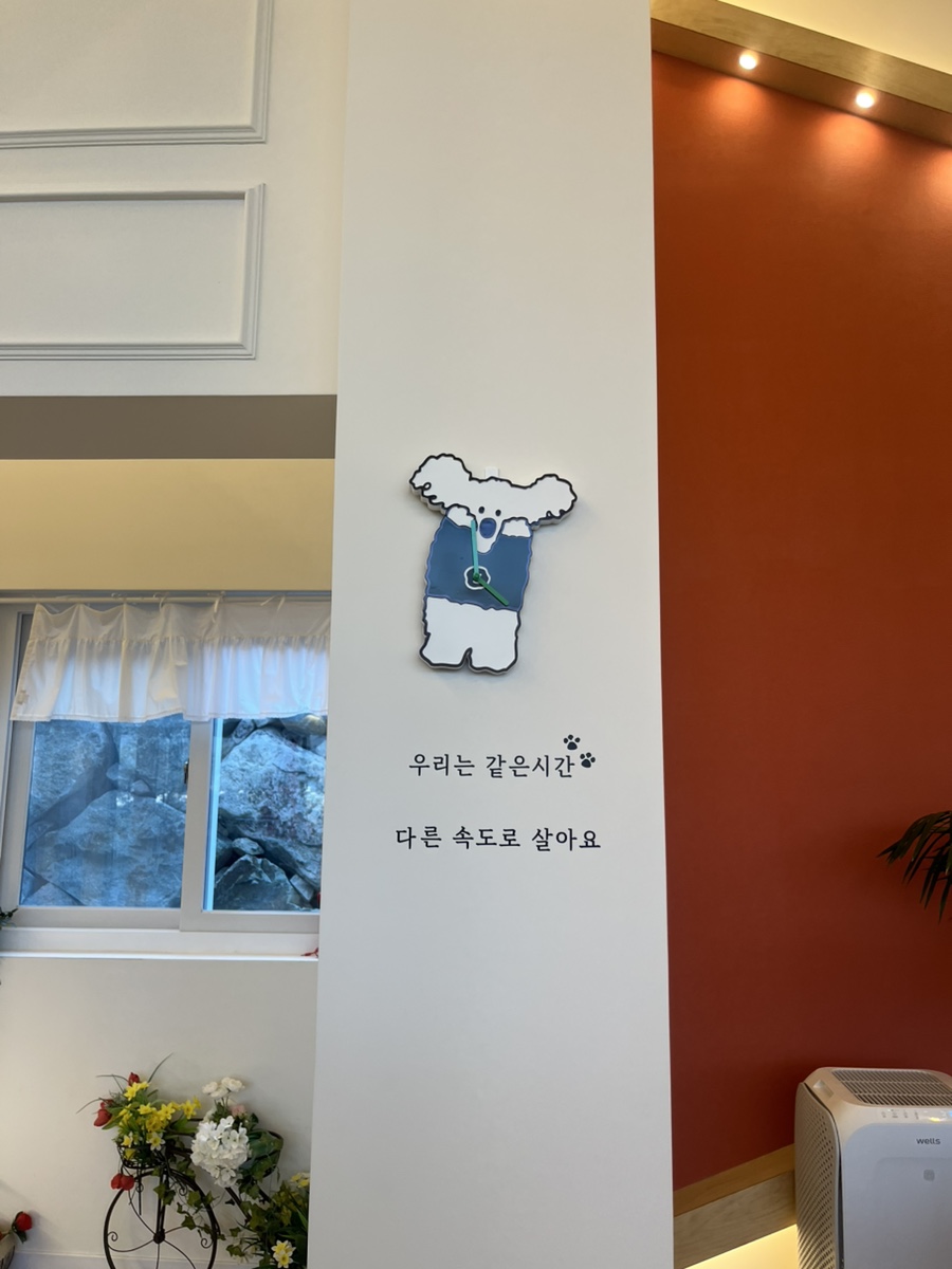 멍마르뜨 이미지
