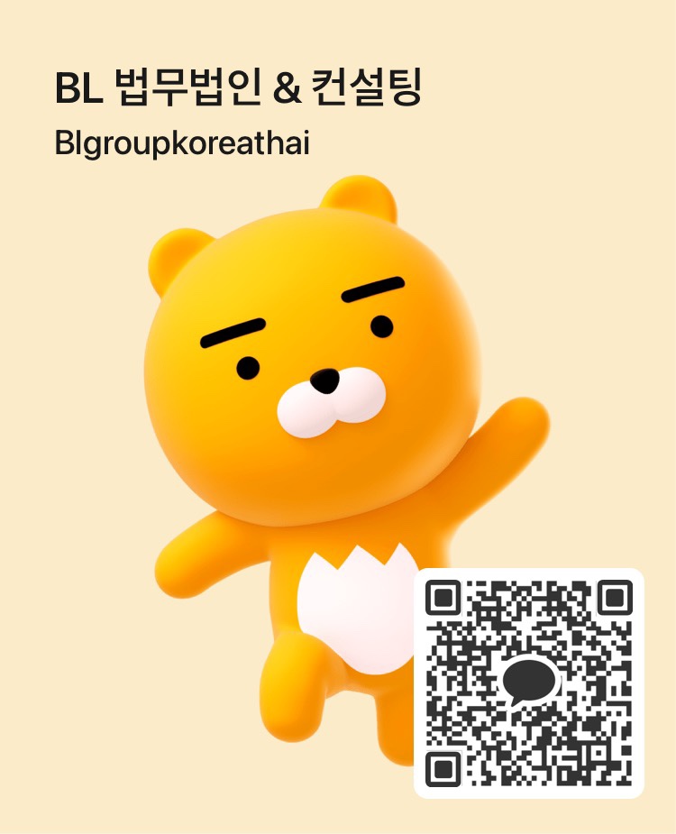 비엘써비스 이미지