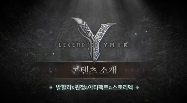 진성이앤씨 이미지
