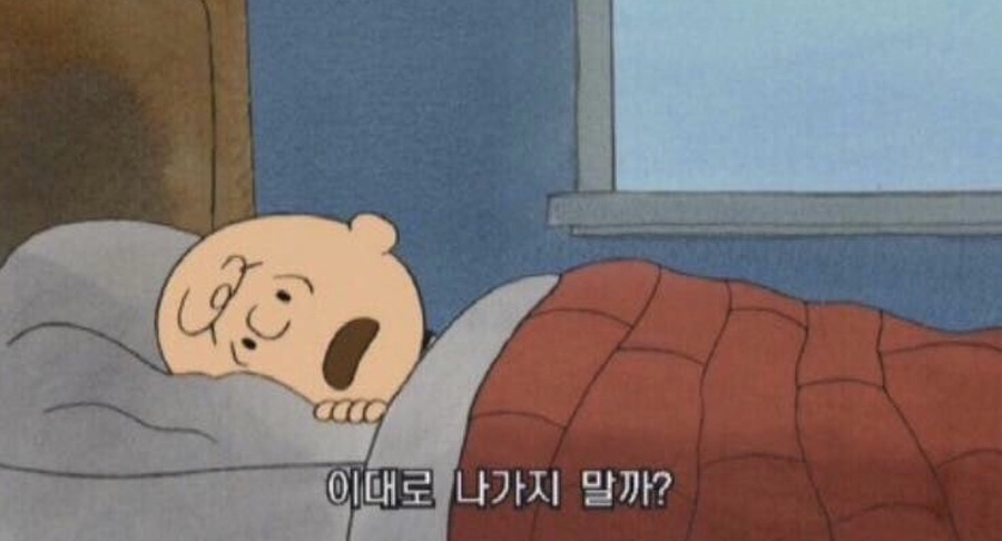 인수네정육식당 이미지