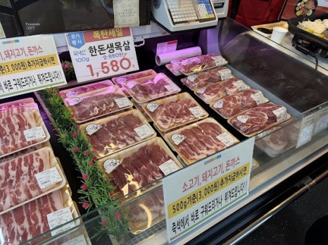 자연애식품 이미지