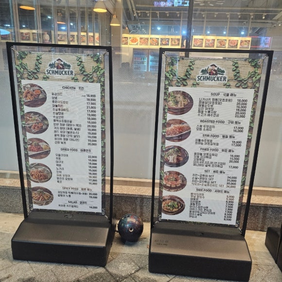 맥주아비대구동천점 이미지