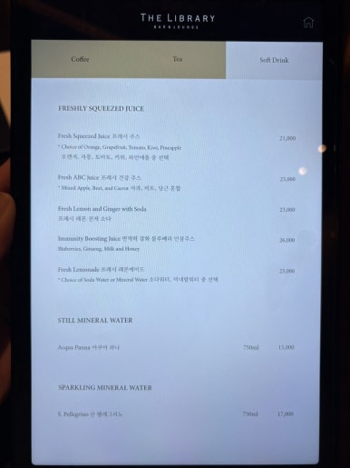 자몽호텔 이미지