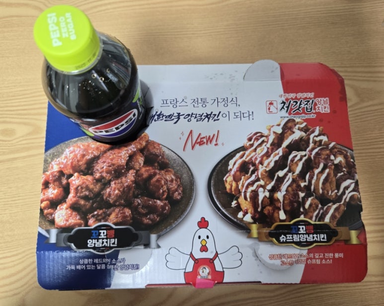 처갓집양념치킨두정1점 이미지