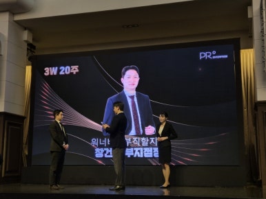 숲프로 이미지