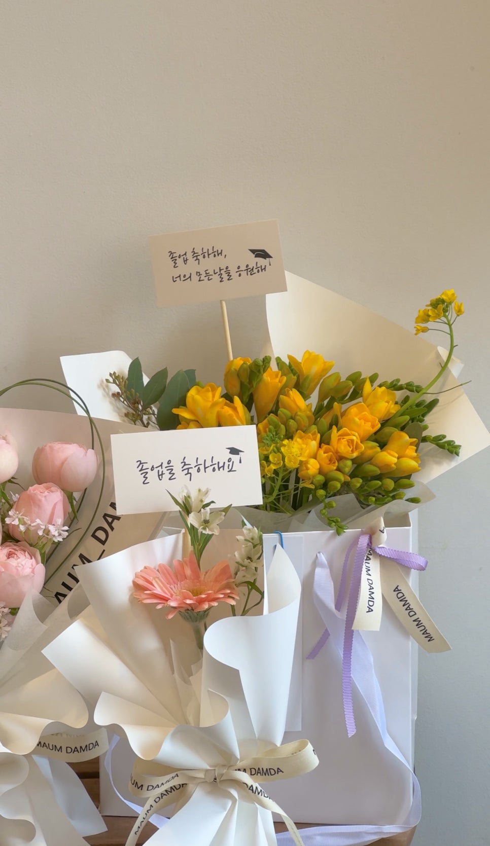 여기는꽃집 이미지