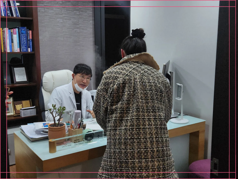 스카이쁘아뜨의원 이미지