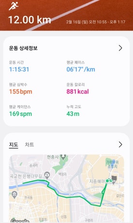언더힐 이미지