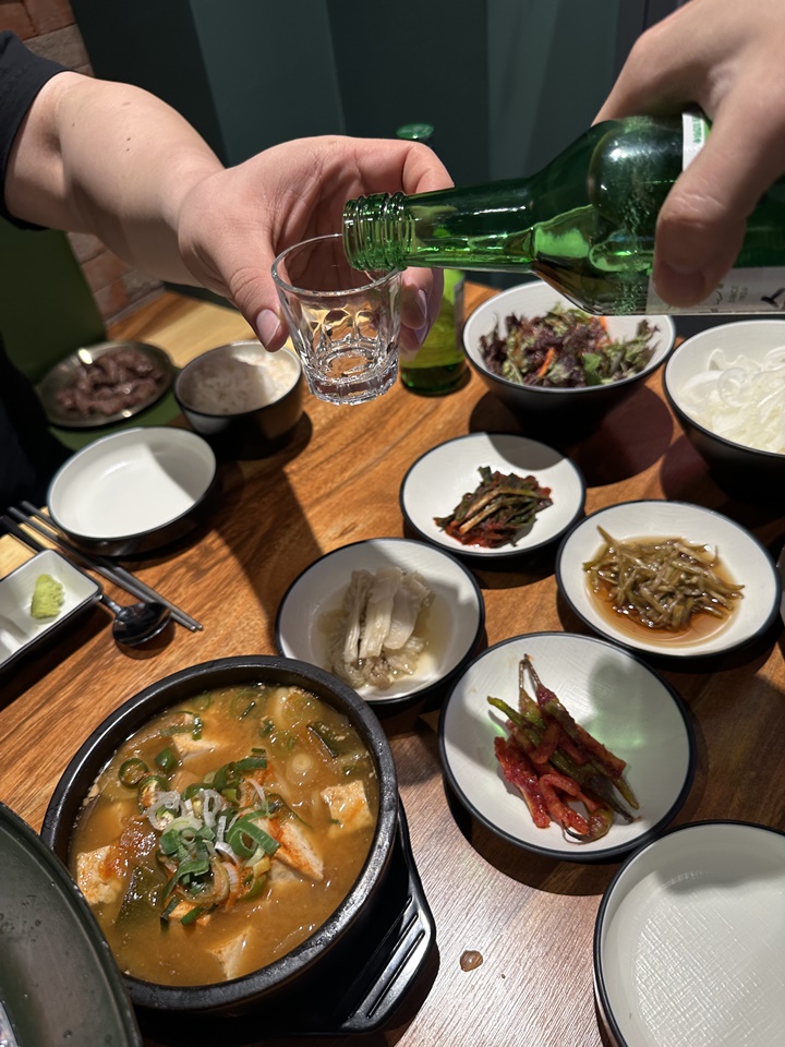 약속구이 이미지