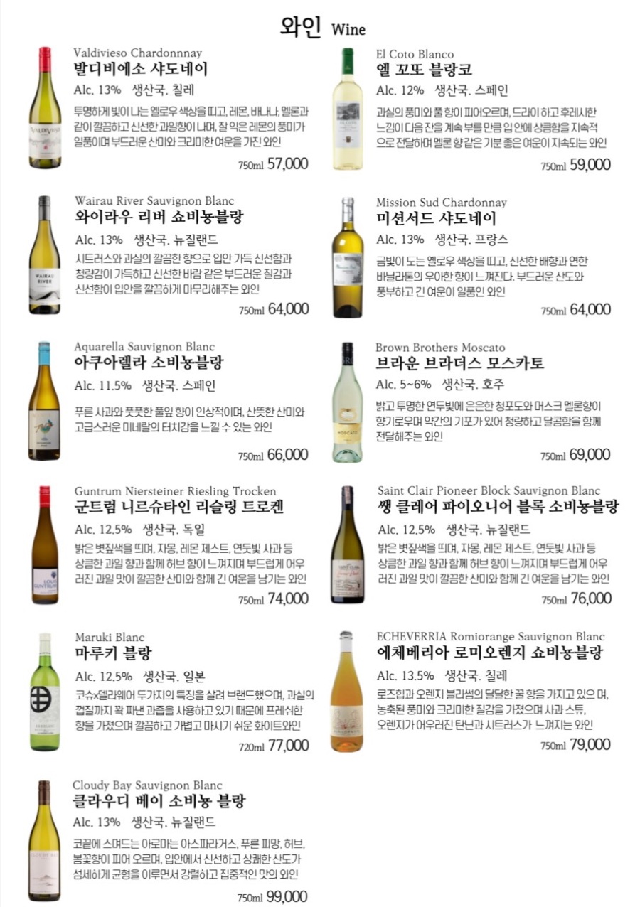 여래여거 이미지