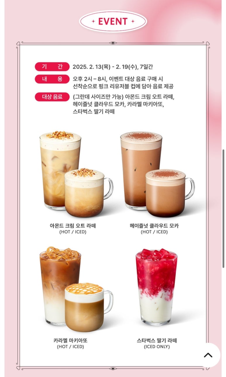 예천점 이미지