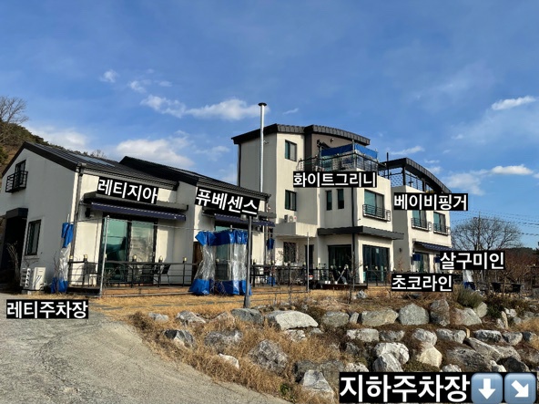 이슬미스테이 이미지