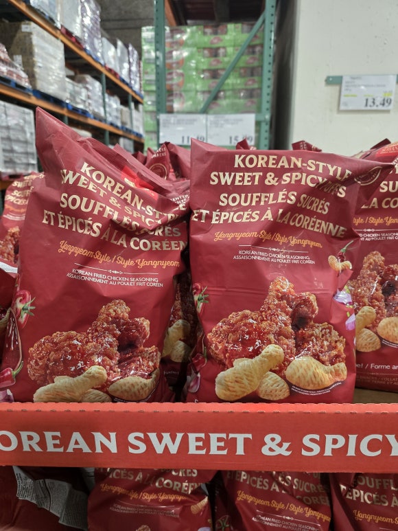 티앤티몰 이미지