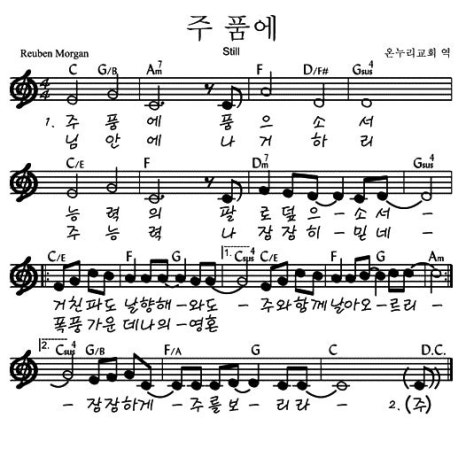 은혜피아노학원 이미지