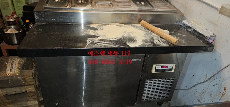 씨에이치모바일 이미지