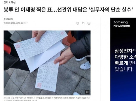 행행행 이미지