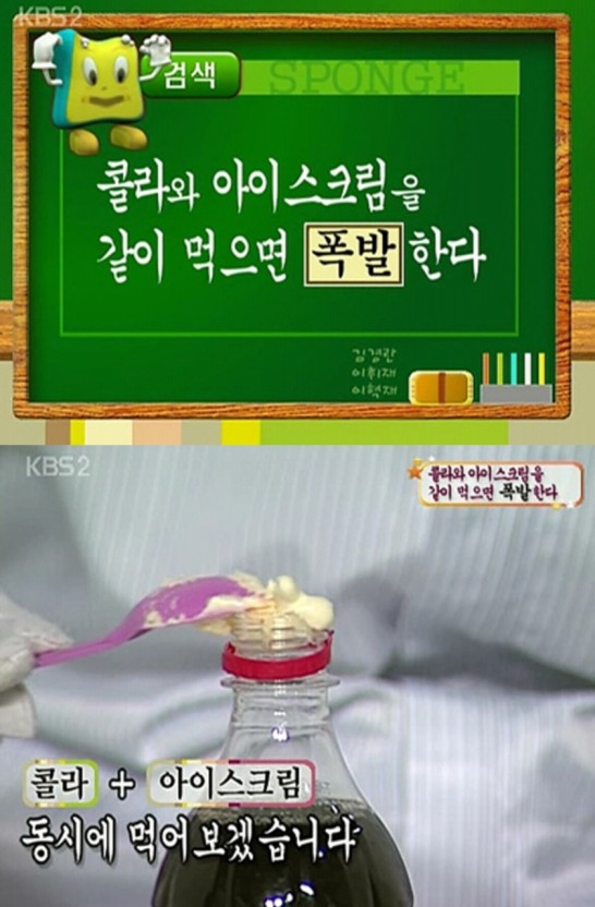 리틀푸딩숍 이미지