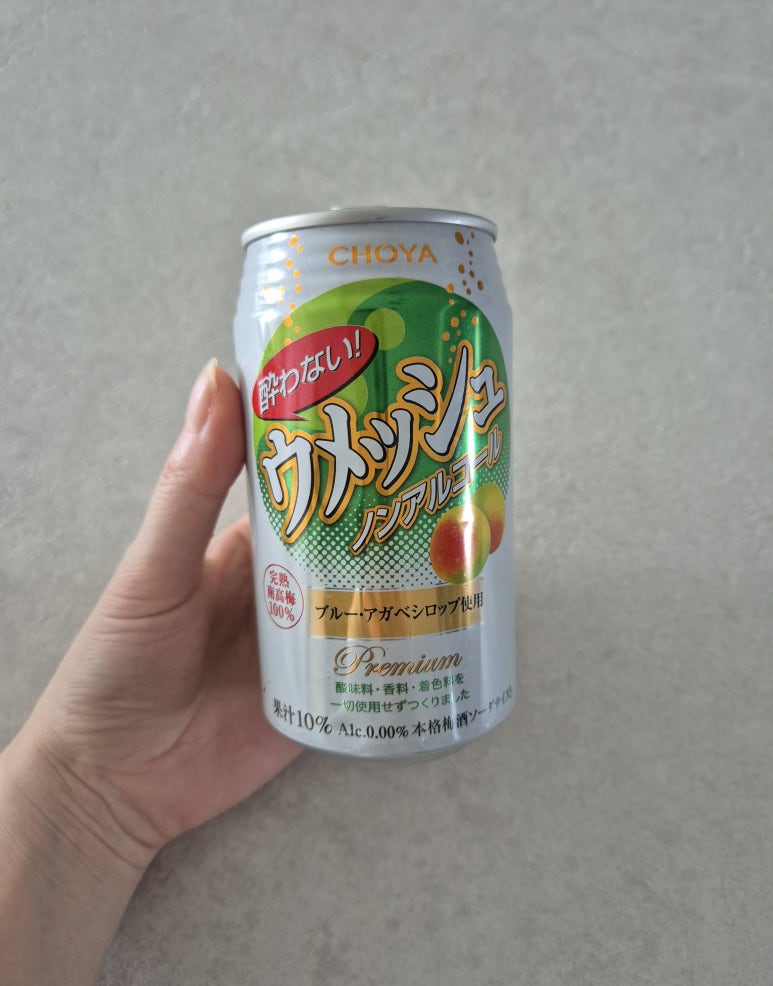 가주유통 이미지