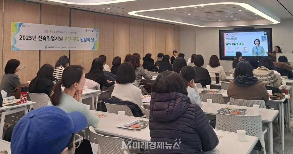 신성인력개발 이미지