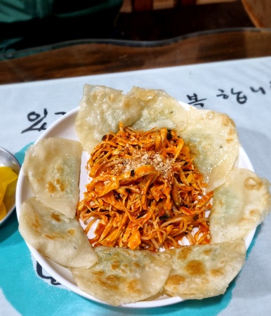 유정다방 이미지