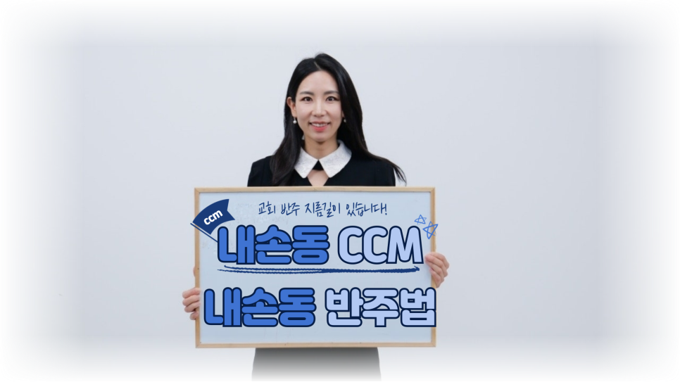 암스테르담피아노음악학원 이미지