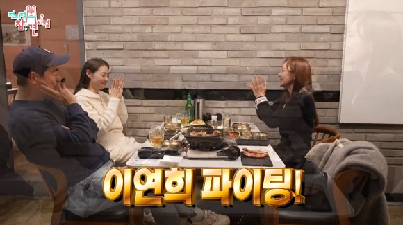 차돌육회 이미지