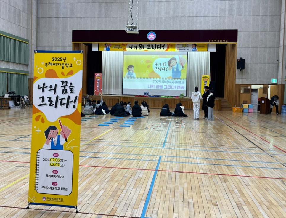 그리다네트웍스 이미지